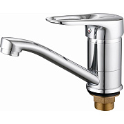 Смеситель для раковины Maxonor MN4504-2 хром