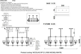 Люстра подвесная CRYSTAL LUX NICOLAS NICOLAS SP12 L1600 NICKEL/WHITE 720Вт 12 лампочек E14