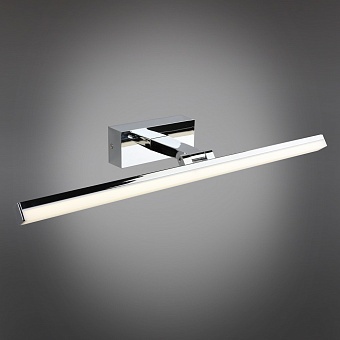 Бра Omnilux Bormio OML-29301-12 12Вт LED