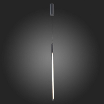 Светильник подвесной ST Luce RALIO SL1580.413.01 11Вт LED