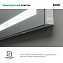 Зеркало IDDIS Zodiac ZOD60T0i98 70х60см с подсветкой