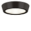 Светильник точечный накладной Lightstar Urbano 214974 10Вт LED