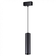 Трековый светильник Novotech SHINO 358530 15Вт LED чёрный для однофазного трека