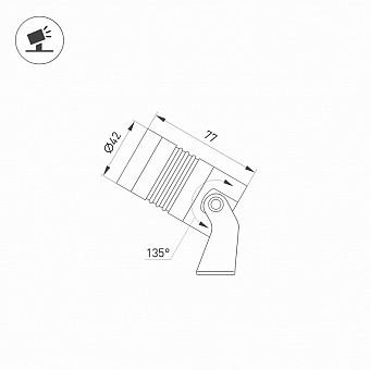 Прожектор Arlight LGD-Ray 026446 5Вт IP67 LED тёмно-серый
