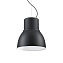 Светильник подвесной IDEAL LUX BREEZE 232041 60Вт E27