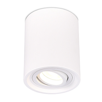 Светильник потолочный ST Luce Gipsum ST156.502.01 50Вт GU10