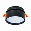Светильник точечный встраиваемый ST Luce ST651 ST651.448.14 14Вт LED