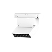 Магнитный трековый светильник Arlight Mag-Orient-Laser-Fol 035860 6Вт LED белый