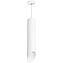 Светильник подвесной Lightstar RULLO RP49636 50Вт GU10