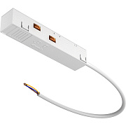 Токовод для магнитного трека Technical Accessories for tracks Exility