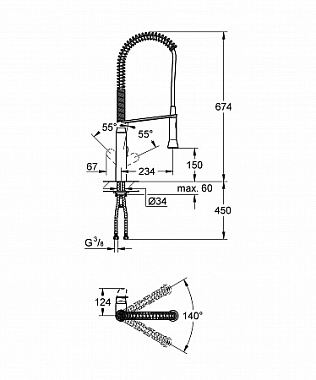 Смеситель для кухни GROHE K7 32950000 гибкий излив хром