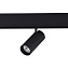 Магнитный трековый светильник ST Luce SKYLINE 48 ST375.406.07 7Вт LED чёрный