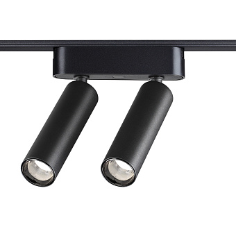 Трековый светильник Novotech SHINO 359086 SMAL 14Вт LED матовый для низковольтного трека