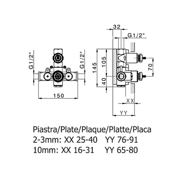 Внутренняя часть смесителя Cisal Less New ZA00730104
