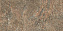 Неполированный керамогранит Atlas Concord Италия Dolmen Pro APQL Mix 20mm 22,5х45,4см 0,51кв.м.