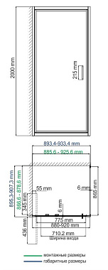 Угловое ограждение WASSERKRAFT Salm 27I03 200х90см стекло прозрачное