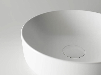 Раковина накладная Ceramica Nova ELEMENT CN6006 35,5х35,5см