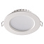 Светильник точечный встраиваемый Novotech SPOT 358029 10Вт LED