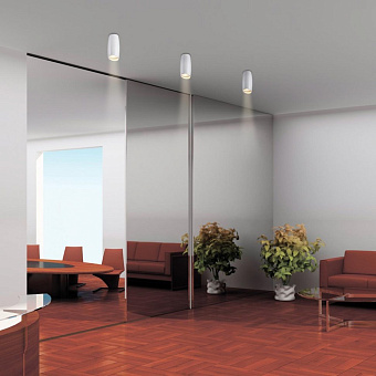 Светильник точечный накладной Novotech OVER 358364 10Вт LED