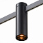 Магнитный трековый светильник ST Luce FARM ST810.406.05 5Вт LED чёрный
