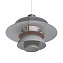 Светильник подвесной Loft It Floret 10113 Grey 40Вт E27