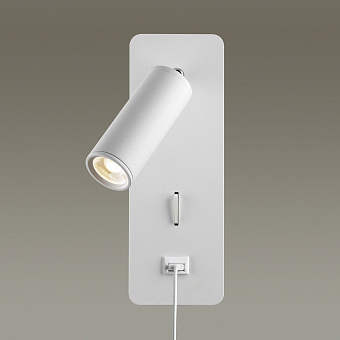 Бра Odeon HIGHTECH 4300/3WL 3Вт LED