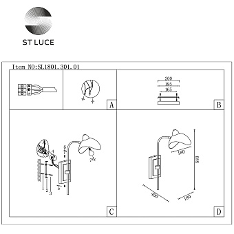 Бра ST Luce MINNE SL1801.301.01 60Вт E14