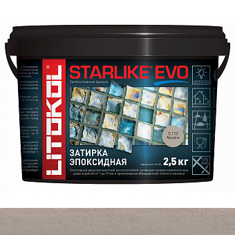 Эпоксидная затирка LITOKOL STARLIKE EVO нейтральный 2,5кг