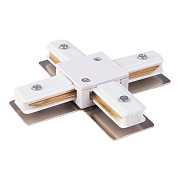 Коннектор Elektrostandard a039585 TRC-1-1-X-WH белый для однофазного трека