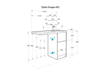 Тумба под раковину напольная Акватон Лондри 1A267001LHDR0 49,6х42х86см