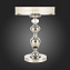 Настольная лампа ST Luce CORESIA SL1750.104.01 60Вт E27