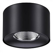 Светильник точечный накладной Novotech OVER 358476 30Вт LED