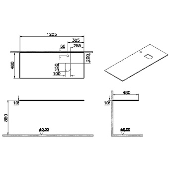 Столешница VITRA Origin 65731 Стекло 48х120,5см белый