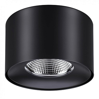 Светильник точечный накладной Novotech OVER 358476 30Вт LED