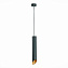 Светильник подвесной ST Luce ST152 ST152.413.01 50Вт GU10