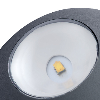 Светильник фасадный Arte Lamp CONRAD A1544AL-4GY 1Вт IP54 LED серый