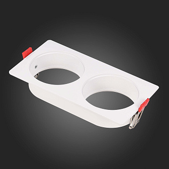 Корпус для светодиодного модуля ST Luce ST052.508.02