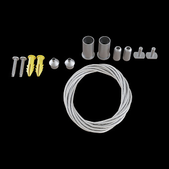 Подвес Maytoni TRA004SW-21S 2000мм для магнитного трека