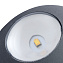 Светильник фасадный Arte Lamp CONRAD A1544AL-4GY 1Вт IP54 LED серый