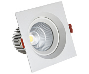 Светильник точечный встраиваемый KINK Light Точка 2122 7Вт LED