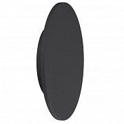 Светильник настенный Mantra BORA BORA C0133 16Вт LED