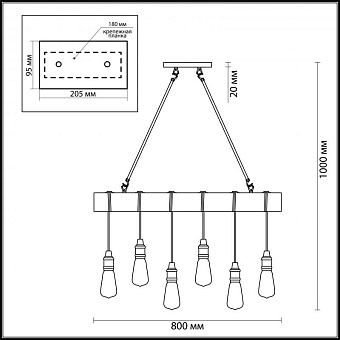Люстра подвесная Lumion LOFTI 3740/6 360Вт 6 лампочек E27