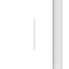 Плафон Nowodvorski Cameleon Laser 490 8573 490х25мм белый