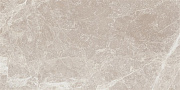 Лаппатированный керамогранит VITRA Marmostone K951328LPR01VTEP тёмный греж 7ЛПР 60х120см 2,16кв.м.
