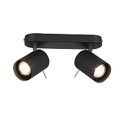 Спот ST Luce FANALE SL597.401.02 6Вт 2 лампы GU10 LED