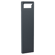 Светильник ландшафтный EGLO BRIANZA 98708 4,8Вт IP44 LED чёрный