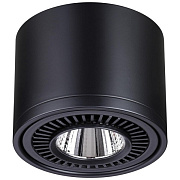 Светильник точечный накладной Novotech OVER 358814 18Вт LED