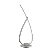 Настольная лампа EGLO PALOZZA 1 99559 9,8Вт LED