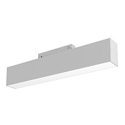 Магнитный трековый светильник Maytoni BASIS TR012-2-12W4K-W 12Вт LED белый