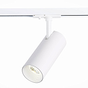 Трековый светильник ST Luce MONO ST350.536.20.36 20Вт LED матовый белый для однофазного трека